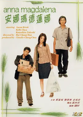 中文字幕网站